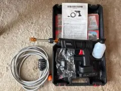 充電式高圧洗浄機