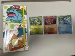 な　様専用　ポケモンカード151ファイル+プロモ3枚