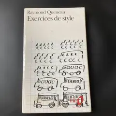 Raymond Queneau Exercices de style
