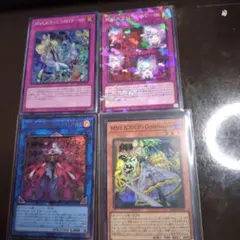 遊戯王 M∀LICE　デッキパーツ