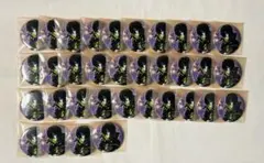 Item thumbnail for item 633203e8-7e0a-43d1-947b-494d9f7334fc