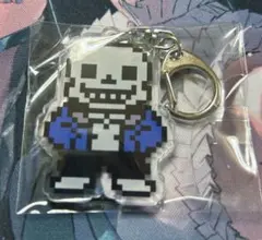 アンダーテール サンズ キーホルダー