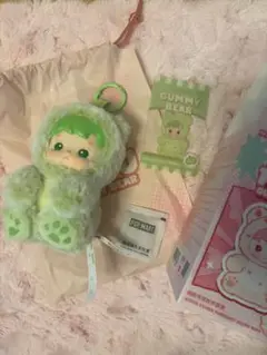 POP MART GUMMY BEAR HACI PUPU