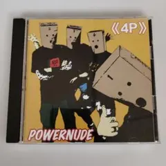パワーヌード/POWERNUDE「4P」