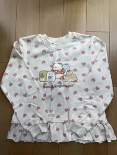 すみっコぐらし トレーナー 130サイズ