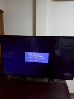 2026年最新】パナソニックviera th-49の人気アイテム - メルカリ