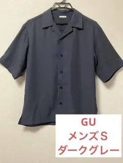 GU オープンカラー半袖シャツ　ダークグレー　メンズＳのサムネイル