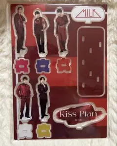 M!LK 集合アクリルスタンド Kiss Plan