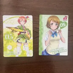 Item thumbnail for item fbc90e53-f751-4090-bb52-64faad1efacd