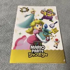 セブンイレブン限定 スーパーマリオパーティ クリアファイル A4