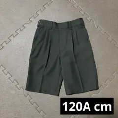 黒 フォーマル ショートパンツ 120Acm