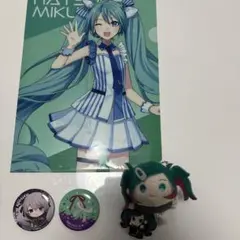 最終値下げ プロセカ 初音ミク まとめ - メルカリ