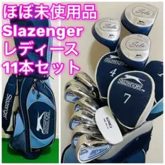 ♦︎最大級の優しさ♦︎ Slazenger レディースゴルフクラブセット　12本 ♦︎最大級の優しさ♦︎ Slazenger レディースゴルフクラブ