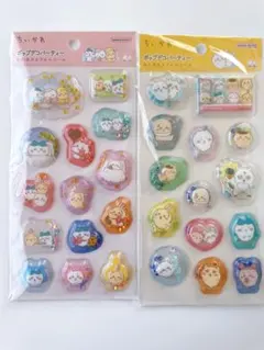正規品　ちいかわ ポップデコパーティー ラメきらクリスタルシール 2枚セット
