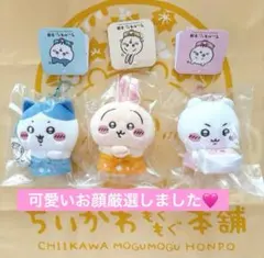 ちいかわ　もぐもぐ本舗　伏見稲荷　店員さんなマスコット　3点