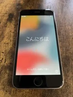 Apple iPhone 6s 32G ドコモ SIMロックあり