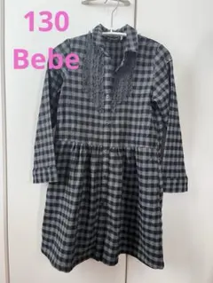 BeBe チェック柄長袖ワンピース レース