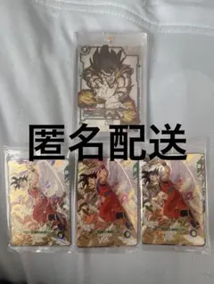 2026年最新】天使悟空 カードの人気アイテム - メルカリ