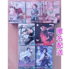 未開封　鬼滅の刃　フィギュア　7種セット