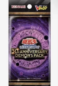 2026年最新】遊戯王 未開封 アニバーサリーパックの人気アイテム