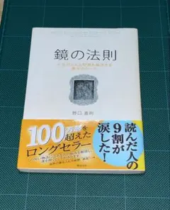 Item thumbnail for item 441e33e9-98d4-4b34-ae40-c23789dd60ab