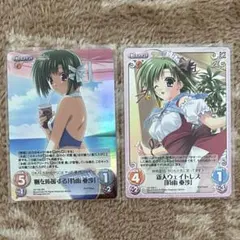 2026年最新】chaos tcgの人気アイテム - メルカリ