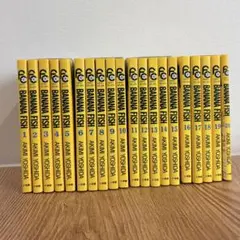 バナナフィッシュ 全巻セット 本 復刻版 BOX(vol.1〜vol.4)新品 - メルカリ
