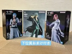 中古】Stirring Souls vol.2 ラストワン賞 朽木白哉 - メルカリ