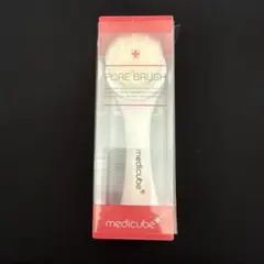 【新品未開封】medicube PORE BRUSH 洗顔ブラシ メディキューブのサムネイル