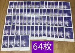 いれいす 初兎 実写チェキ レンズ