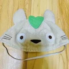 Item thumbnail for item 6a1b9670-7482-42ab-ae55-86a6c973f367