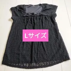 Lサイズレディース 黒 チュニック 半袖
