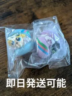 パワパフ ガチャガチャ