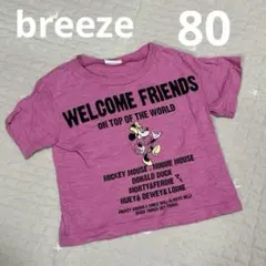 Item thumbnail for item 2e42c9d3-7a25-4687-b54b-16bed737a353