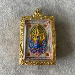 2025年最新】プラクルアンの人気アイテム - メルカリ