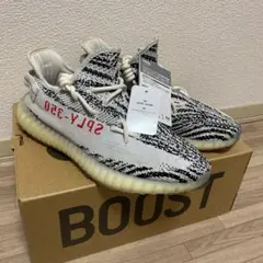 アディダス イージーブースト350 V2 ゼブラ