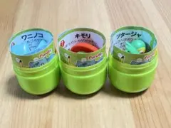 ポケモン　チョコエッグ　ワニノコ　キモリ　ツタージャ