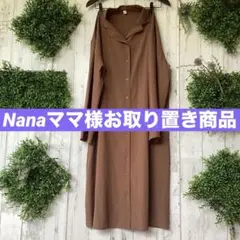 ネストローブ 21SS kanokaho別注マイパフィブラウス ピンク Fサイズ
