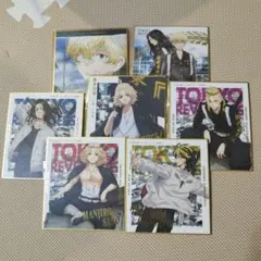 東京リベンジャーズ　ミニ色紙　まとめ売り