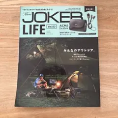 Men's JOKER LIFE Vol.03