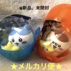 ★新品、未使用★ ちいかわ　星といっしょライト　ハチワレ・くりまんじゅう　ガチャ
