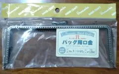 Item thumbnail for item 00a1684d-b25b-40d9-b4cf-3fc4ccde4d2b