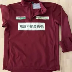 ヴィッセル神戸 支給品 ハーフジップ XL - メルカリ