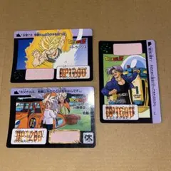 1993年ドラゴンボールZ カードダス トランクス/孫悟空&悟飯