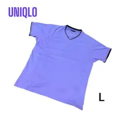 UNIQLO❤️ユニクロ✨トレーニングウエア　Vネック　パープル　Lサイズ