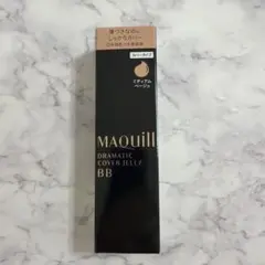MAQuillAGE ドラマティックカバージェリーBB ミディアムベージュのサムネイル