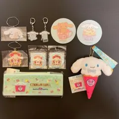 シナモロール カフェ キーホルダー マスコット サーティワン コースター