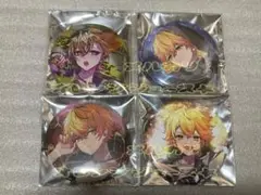 シクフォニ　缶バッジ　みこと　僕らは　DG キスイン　プレシャス　4点セット
