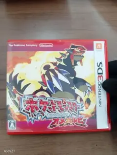 動作未確認　任天堂　ポケットモンスター オメガルビー 3DS　ゲームソフト