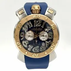 ガガミラノ クロノ 45mm 腕時計 8015.01 クオーツ ブルー ゴールドのサムネイル